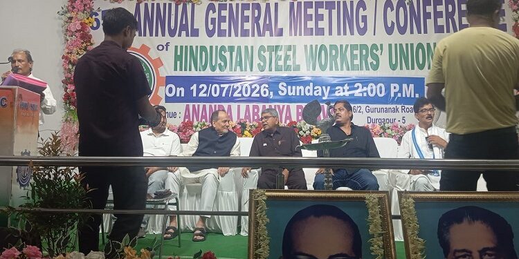 Jamshedpur Hindustan steel workers agm : हिंदुस्तान स्टील वर्कर्स की वार्षिक आम सभा एवं चुनाव संपन्न, जी संजीवा रेड्डी अध्यक्ष, रजत दीक्षित महासचिव निर्वाचित