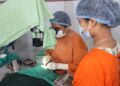 Jamshedpur red cross eye camp : पूर्वी सिंहभूम रेड क्रॉस के शिविर में 31 मरीजों की आंखों का हुआ ऑपरेशन, सोमवार को मरीजों को दवा व चश्मा देकर किया जाएगा विदा