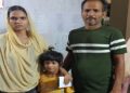 Jamshedpur missing girl found : मानगो आजादनगर क्षेत्र से गायब बच्ची को पुलिस ने बरामद कर परिजनों को सौंपा, त्वरित कार्रवाई से बच्ची को कुछ ही घंटों में ढूंढ़ने में सफल रही पुलिस