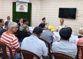 Jamshedpur sakchi peace committee meeting : साकची थाना शांति समिति की बैठक में रथ यात्रा व कानून-व्यवस्था को लेकर हुआ मंथन, पुलिस-जनता सहयोग, रात्रि गश्त, सीसीटीवी न संवेदनशील क्षेत्रों की निगरानी बढ़ाने पर रहा जोर