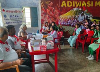 Jamshedpur red cross medical camp : जमशेदपुर रेड क्रॉस की ओर से नांदुप में स्वास्थ्य शिविर आयोजित, यूसिल के सहयोग से संपन्न शिविर में 101 लोगों की हुई जांच Jamshedpur red cross medical camp : जमशेदपुर रेड क्रॉस की ओर से नांदुप में स्वास्थ्य शिविर आयोजित, यूसिल के सहयोग से संपन्न शिविर में 101 लोगों की हुई जांच