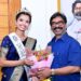 jharkhand cm meets miss universe : मिस यूनिवर्स झारखण्ड-2026 विजेता दीपाली रिया ने मुख्यमंत्री हेमन्त सोरेन से की मुलाकात, सीएम ने की सराहना jharkhand cm meets miss universe : मिस यूनिवर्स झारखण्ड-2026 विजेता दीपाली रिया ने मुख्यमंत्री हेमन्त सोरेन से की मुलाकात, सीएम ने की सराहना