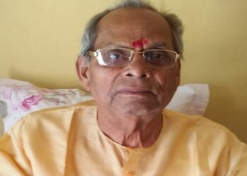 Jamshedpur tulsi saraswat samman : आचार्य हरेराम त्रिपाठी चेतन तुलसी सारस्वत सम्मान -2026 के लिए चयनित, तुलसी भवन के तुलसी जयंती समापन समारोह में किये जाएंगे सम्मानित Jamshedpur tulsi saraswat samman : आचार्य हरेराम त्रिपाठी चेतन तुलसी सारस्वत सम्मान -2026 के लिए चयनित, तुलसी भवन के तुलसी जयंती समापन समारोह में किये जाएंगे सम्मानित