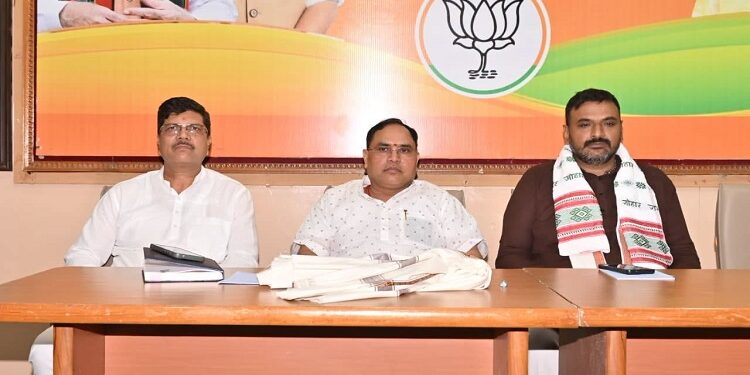 jharkhand bjp obc morcha : भाजपा ओबीसी मोर्चा की बैठक में संगठन विस्तार एवं भावी कार्यक्रमों पर हुई विस्तृत चर्चा, संगठन की मजबूती का संकल्प jharkhand bjp obc morcha : भाजपा ओबीसी मोर्चा की बैठक में संगठन विस्तार एवं भावी कार्यक्रमों पर हुई विस्तृत चर्चा, संगठन की मजबूती का संकल्प