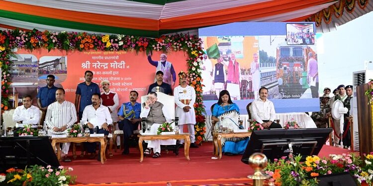jharkhand got new gift : झारखंड को रेलवे का तोहफा, मुरी पिस्का अमृत भारत स्टेशन में हुए शामिल, पीएम ने किया ऑन लाइन उद्घाटन