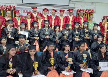 Jamshedpur dbms college of education : डीबीएमएस बीएड कॉलेज ऑफ एजुकेशन में ग्रेजुएशन नाइट आयोजित, कोल्हान विवि के सीवीसी डॉ प्रभात रहे मुख्य अतिथि Jamshedpur dbms college of education : डीबीएमएस बीएड कॉलेज ऑफ एजुकेशन में ग्रेजुएशन नाइट आयोजित, कोल्हान विवि के सीवीसी डॉ प्रभात रहे मुख्य अतिथि