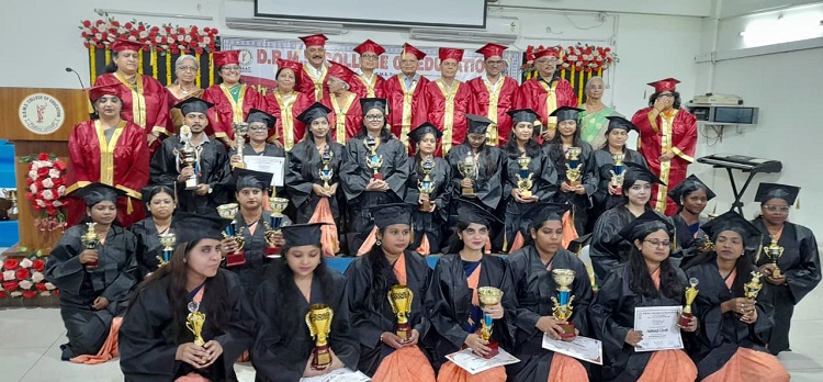 Jamshedpur dbms college of education : डीबीएमएस बीएड कॉलेज ऑफ एजुकेशन में ग्रेजुएशन नाइट आयोजित, कोल्हान विवि के सीवीसी डॉ प्रभात रहे मुख्य अतिथि Jamshedpur dbms college of education : डीबीएमएस बीएड कॉलेज ऑफ एजुकेशन में ग्रेजुएशन नाइट आयोजित, कोल्हान विवि के सीवीसी डॉ प्रभात रहे मुख्य अतिथि