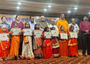 Jamshedpur tulsi bhawan : तुलसी भवन में तुलसी जयंती समारोह के अन्तर्गत माता शबरी रूप सज्जा प्रतियोगिता आयोजित, 28 स्कूलों के 254 बच्चों ने प्रतियोगिता में लिया हिस्सा Jamshedpur tulsi bhawan : तुलसी भवन में तुलसी जयंती समारोह के अन्तर्गत माता शबरी रूप सज्जा प्रतियोगिता आयोजित, 28 स्कूलों के 254 बच्चों ने प्रतियोगिता में लिया हिस्सा