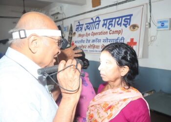 Jamshedpur red cross eye camp : समाजसेवी कृष्ण मुरारी गुप्ता के जन्मदिन पर रेड क्रॉस का नेत्र शिविर आरंभ, जांच किये गए 67 लोगों में 32 पाये गए मोतियाबिंद ग्रस्त, सोमवार को होगा सभी मरीजों के नेत्र का उद्घाटन Jamshedpur red cross eye camp : समाजसेवी कृष्ण मुरारी गुप्ता के जन्मदिन पर रेड क्रॉस का नेत्र शिविर आरंभ, जांच किये गए 67 लोगों में 32 पाये गए मोतियाबिंद ग्रस्त, सोमवार को होगा सभी मरीजों के नेत्र का उद्घाटन