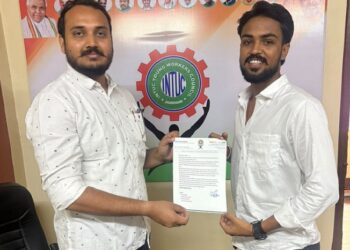 Jamshedpur district youth intuc president : पूर्वी सिंहभूम जिला यूथ इंटक के अध्यक्ष बने रोहन सिंह, ऋतेश राय जैकी प्रदेश यूथ इंटक के सोशल मीडिया प्रभारी नियुक्त Jamshedpur district youth intuc president : पूर्वी सिंहभूम जिला यूथ इंटक के अध्यक्ष बने रोहन सिंह, ऋतेश राय जैकी प्रदेश यूथ इंटक के सोशल मीडिया प्रभारी नियुक्त
