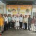 Jamshedpur jcp employees union election : नुवोको सीमेंट की मान्यता प्राप्त जेसीपी इंप्लाईज यूनियन की वार्षिक आमसभा संपन्न. संविधान संशोधन संबंधी प्रस्ताव पारित, राकेश्वर पांडे पुनः यूनियन के अध्यक्ष बनाए गए Jamshedpur jcp employees union election : नुवोको सीमेंट की मान्यता प्राप्त जेसीपी इंप्लाईज यूनियन की वार्षिक आमसभा संपन्न. संविधान संशोधन संबंधी प्रस्ताव पारित, राकेश्वर पांडे पुनः यूनियन के अध्यक्ष बनाए गए