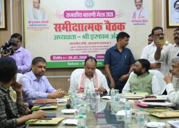Jharkhand deoghar babadham shravani mela : बाबाधाम में श्रावणी मेले के दौरान होगा स्वास्थ्य सुरक्षा का अभेद्य कवच, 35 हेल्थ कैंप, 41 एम्बुलेंस और 150+ बेड रहेंगे 24 घंटे तैयार Jharkhand deoghar babadham shravani mela : बाबाधाम में श्रावणी मेले के दौरान होगा स्वास्थ्य सुरक्षा का अभेद्य कवच, 35 हेल्थ कैंप, 41 एम्बुलेंस और 150+ बेड रहेंगे 24 घंटे तैयार