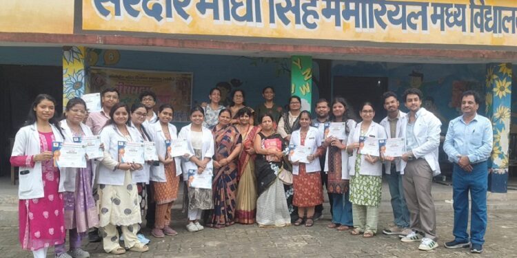 Jamshedpur free dental checkup : सरदार माधो सिंह स्कूल में 400 से ज्यादा बेटियों के दांतों की हुई निःशुल्क जांच, अंतरराष्ट्रीय क्षत्रिय वीरांगना महासभा, महाराणा एसोसिएशन ने किया आयोजन Jamshedpur free dental checkup : सरदार माधो सिंह स्कूल में 400 से ज्यादा बेटियों के दांतों की हुई निःशुल्क जांच, अंतरराष्ट्रीय क्षत्रिय वीरांगना महासभा, महाराणा एसोसिएशन ने किया आयोजन