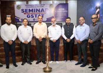 Jamshedpur gst appeal process : सिंहभूम चैम्बर में जीएसटी अपीलीय न्यायाधिकरण में अपील की प्रक्रिया को लेकर सेमिनार आयोजित, मुख्य अतिथि जीएसटी आयुक्त ने आनंद कुमार ने बताई अपील फाइलिंग की सही प्रक्रिया Jamshedpur gst appeal process : सिंहभूम चैम्बर में जीएसटी अपीलीय न्यायाधिकरण में अपील की प्रक्रिया को लेकर सेमिनार आयोजित, मुख्य अतिथि जीएसटी आयुक्त ने आनंद कुमार ने बताई अपील फाइलिंग की सही प्रक्रिया