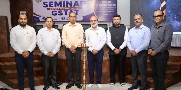 Jamshedpur gst appeal process : सिंहभूम चैम्बर में जीएसटी अपीलीय न्यायाधिकरण  में अपील की प्रक्रिया को लेकर सेमिनार आयोजित, मुख्य अतिथि जीएसटी आयुक्त ने आनंद कुमार ने बताई अपील फाइलिंग की सही प्रक्रिया