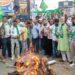 Jamshedpur jmm protest : नीट पेपर लीक व छात्रों पर कार्रवाई के विरोध में झामुमो का प्रदर्शन, पीएम व शिक्षा मंत्री का फूंका पुतला