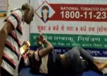 Jamshedpur rural three injured in bike collision : चाकुलिया-केरूकोचा मार्ग पर दो बाइकों में टक्कर, तीन युवक घायल, गंभीर रूप से जख्मी दो झाड़ग्राम रेफर Jamshedpur rural three injured in bike collision : चाकुलिया-केरूकोचा मार्ग पर दो बाइकों में टक्कर, तीन युवक घायल, गंभीर रूप से जख्मी दो झाड़ग्राम रेफर