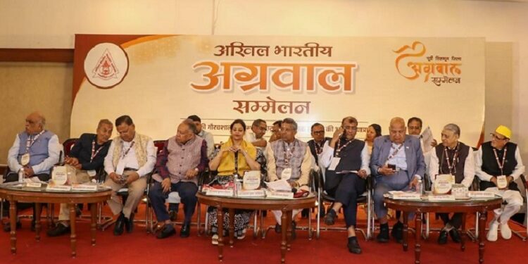 Jamshedpur agrawal sammelan conference : जमशेदपुर में अखिल भारतीय अग्रवाल सम्मेलन का दो दिवसीय अधिवेशन संपन्न, आगामी 5 वर्षों का मिशन रोडमैप हुआ तैयार, मानगो की मेयर सुधा गुप्ता भी अधिवेशन में हुईं शामिल