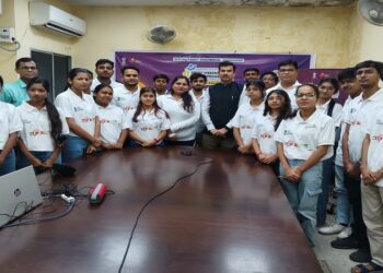 Jamshedpur yuva samvad : जमशेदपुर जिला मुख्यालय में युवा संवाद का किया गया आयोजन, विकसित वाइब्रेट विलेज प्रोग्राम के तहत हुआ आयोजन Jamshedpur yuva samvad : जमशेदपुर जिला मुख्यालय में युवा संवाद का किया गया आयोजन, विकसित वाइब्रेट विलेज प्रोग्राम के तहत हुआ आयोजन