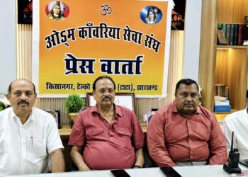 Jamshedpur om kanwaria seva sangh service camp : ओम कांवरिया सेवा संघ 29 जुलाई से 27 अगस्त तक करेगा कांवरियों की सेवा, संघ सुइया पहाड़ स्थित घुटिया में लगेगा शिविर, स्नान से लेकर भोजन व मसाज तक की होगी व्यवस्था