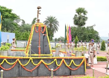 Jamshedpur rural crpf foundation day celebrated : सीआरपीएफ के जादूगोड़ा ग्रुप केन्द्र में हर्षोल्लास के साथ मना केरिपुबल का 88वां स्थापना दिवस, बल के शहीदों को दी गई भावभीनी श्रद्धांजलि, विविध प्रतियोगिताएं एवं सांस्कृतिक कार्यक्रम आयोजित
