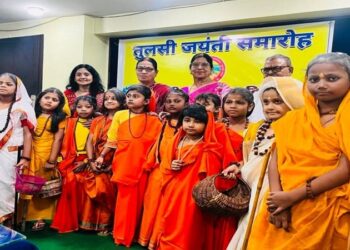 Jamshedpur tulsi bhawan : तुलसी भवन में आयोजित माता शबरी रूप-सज्जा प्रतियोगिता के परिणाम घोषित, ग्रुप अ में मासूमी राय व ग्रुप ब में रायना कुमारी को प्रथम पुरस्कार