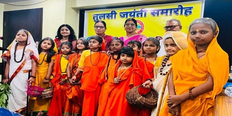 Jamshedpur tulsi bhawan : तुलसी भवन में आयोजित माता शबरी रूप-सज्जा प्रतियोगिता के परिणाम घोषित, ग्रुप अ में मासूमी राय व ग्रुप ब में रायना कुमारी को प्रथम पुरस्कार