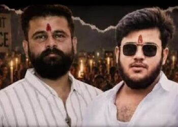 Jamshedpur pratyush make allegations in dd bar murder case : डीडी बार हत्याकांड में घायल प्रत्यूष आनंद का बड़ा आरोप, नीरज सिंह और उनके बेटे का नाम लिया, बताया पहले दी थी कटवा डालने की धमकी