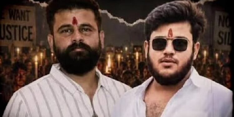 Jamshedpur pratyush make allegations in dd bar murder case : डीडी बार हत्याकांड में घायल प्रत्यूष आनंद का बड़ा आरोप, नीरज सिंह और उनके बेटे का नाम लिया, बताया पहले दी थी कटवा डालने की धमकी Jamshedpur pratyush make allegations in dd bar murder case : डीडी बार हत्याकांड में घायल प्रत्यूष आनंद का बड़ा आरोप, नीरज सिंह और उनके बेटे का नाम लिया, बताया पहले दी थी कटवा डालने की धमकी