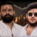 Jamshedpur pratyush make allegations in dd bar murder case : डीडी बार हत्याकांड में घायल प्रत्यूष आनंद का बड़ा आरोप, नीरज सिंह और उनके बेटे का नाम लिया, बताया पहले दी थी कटवा डालने की धमकी