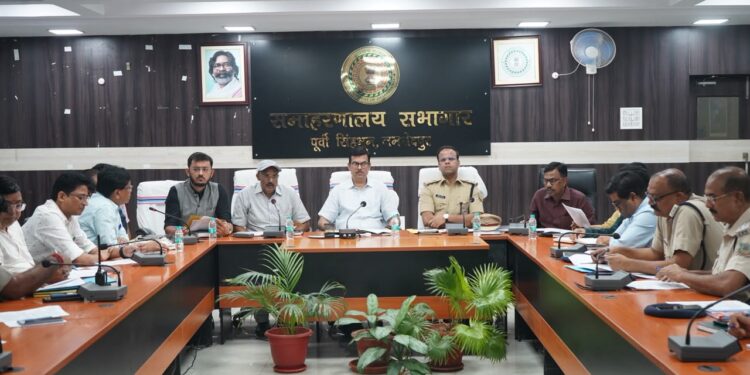 Jamshedpur independence day : जमशेदपुर में स्वतंत्रता दिवस की तैयारियां, उपायुक्त एवं वरीय पुलिस अधीक्षक ने पदाधिकारियों के साथ की बैठक, बोले- भव्यता से मनाया जाएगा जिला स्तरीय समारोह Jamshedpur independence day : जमशेदपुर में स्वतंत्रता दिवस की तैयारियां, उपायुक्त एवं वरीय पुलिस अधीक्षक ने पदाधिकारियों के साथ की बैठक, बोले- भव्यता से मनाया जाएगा जिला स्तरीय समारोह