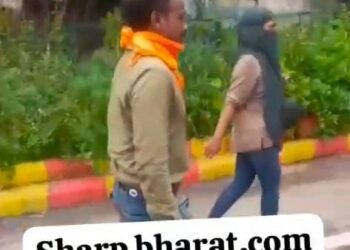 Jamshedpur dd bar case – हिमांशु सिंह हत्याकांड: आखिरी फरार आरोपी राघवेंद्र ने किया सरेंडर, सभी नामजद आरोपी कानून की गिरफ्त में Jamshedpur dd bar case – हिमांशु सिंह हत्याकांड: आखिरी फरार आरोपी राघवेंद्र ने किया सरेंडर, सभी नामजद आरोपी कानून की गिरफ्त में