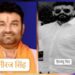 Jamshedpur bistupur dd bar case Niraj singh enquiry : बिष्टुपुर डीडी बार कांड में राजस्थान से जमशेदपुर पकड़कर लाये गये कारोबारी और भाजपा नेता नीरज सिंह, एमजीएम थाना में पुलिस कर रही पूछताछ, कुख्यात राहुल दुबे के साथ बातचीत और बोदरा के साथ राहुल दुबे की बातचीत के कारण पुलिस का अटका शक का सुई
