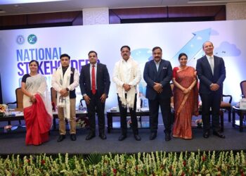 Jharkhand tourism : राष्ट्रीय हितधारक परामर्श में झारखंड ने पर्यटन निवेश की अपार संभावनाओं पर हुआ गहन विमर्श, होम स्टे नीति लायेगी सरकार, फाइव स्टार होटलों का भी होगा विस्तार