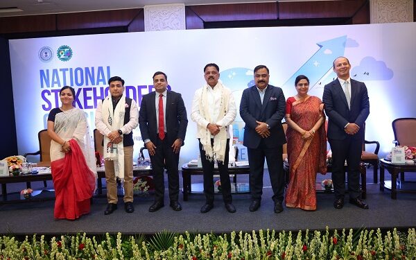 Jharkhand tourism : राष्ट्रीय हितधारक परामर्श में झारखंड ने पर्यटन निवेश की अपार संभावनाओं पर हुआ गहन विमर्श, होम स्टे नीति लायेगी सरकार, फाइव स्टार होटलों का भी होगा विस्तार Jharkhand tourism : राष्ट्रीय हितधारक परामर्श में झारखंड ने पर्यटन निवेश की अपार संभावनाओं पर हुआ गहन विमर्श, होम स्टे नीति लायेगी सरकार, फाइव स्टार होटलों का भी होगा विस्तार