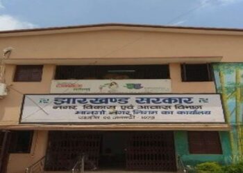 Mango nagar nigam posting : मानगो नगर निगम में जनसम्पर्क और जनसुविधा प्रतिनिधियों का मनोनयन, कई लोगों को मिली जगह