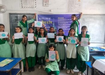 Jamshedpur jugsalai : जुगसलाई नगर परिषद में “कैच द रेन” अभियान चला, गर्ल्स हाई स्कूल में चित्रकला प्रतियोगिता आयोजित, जल संरक्षण की दिलायी गयी शपथ
