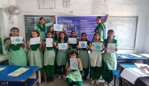 Jamshedpur jugsalai : जुगसलाई नगर परिषद में “कैच द रेन” अभियान चला, गर्ल्स हाई स्कूल में चित्रकला प्रतियोगिता आयोजित, जल संरक्षण की दिलायी गयी शपथ Jamshedpur jugsalai : जुगसलाई नगर परिषद में “कैच द रेन” अभियान चला, गर्ल्स हाई स्कूल में चित्रकला प्रतियोगिता आयोजित, जल संरक्षण की दिलायी गयी शपथ