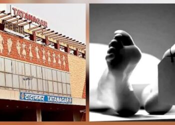 Tatanagar train incident – टाटानगर स्टेशन पर ट्रेन से गिरकर महिला की मौत, यूपी की रहने वाली थी महिला