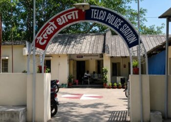 Jamshedpur police lodges case against bjp leaders – टेल्को में 18 भाजपा नेता समेत 12 अज्ञात पर मुकदमा, बंद को लेकर की गयी कार्रवाई Jamshedpur police lodges case against bjp leaders – टेल्को में 18 भाजपा नेता समेत 12 अज्ञात पर मुकदमा, बंद को लेकर की गयी कार्रवाई