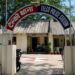 Jamshedpur police lodges case against bjp leaders – टेल्को में 18 भाजपा नेता समेत 12 अज्ञात पर मुकदमा, बंद को लेकर की गयी कार्रवाई Jamshedpur police lodges case against bjp leaders – टेल्को में 18 भाजपा नेता समेत 12 अज्ञात पर मुकदमा, बंद को लेकर की गयी कार्रवाई