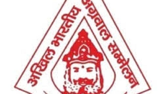 Jharkhand all india agarwal sammelan : पोस्ता के वरिष्ठ व्यवसायी विश्वनाथ अग्रवाल प्रकरण की निष्पक्ष एवं समयबद्ध जांच की मांग, अखिल भारतीय अग्रवाल सम्मेलन के राष्ट्रीय अध्यक्ष ने कहा – व्यापारी समाज की सुरक्षा सर्वोच्च प्राथमिकता होनी चाहिए