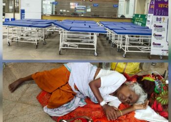 Jamshedpur mgm hospital : एमजीएम अस्पताल में खरीदे गए नए स्ट्रेचर, फिर भी इमरजेंसी में मरीजों को जमीन पर हो रहा मरीजों का इलाज Jamshedpur mgm hospital : एमजीएम अस्पताल में खरीदे गए नए स्ट्रेचर, फिर भी इमरजेंसी में मरीजों को जमीन पर हो रहा मरीजों का इलाज