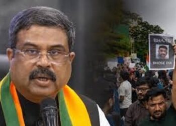 INDIA big breaking : केंद्रीय शिक्षा मंत्री धमेंद्र प्रधान ने दिया इस्तीफा, पोस्ट में लिखा भावुक संदेश INDIA big breaking : केंद्रीय शिक्षा मंत्री धमेंद्र प्रधान ने दिया इस्तीफा, पोस्ट में लिखा भावुक संदेश