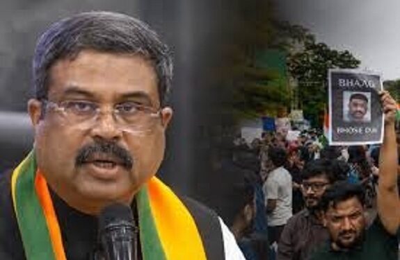 INDIA big breaking : केंद्रीय शिक्षा मंत्री धमेंद्र प्रधान ने दिया इस्तीफा, पोस्ट में लिखा भावुक संदेश INDIA big breaking : केंद्रीय शिक्षा मंत्री धमेंद्र प्रधान ने दिया इस्तीफा, पोस्ट में लिखा भावुक संदेश