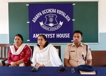 Jamshedpur school awareness campaign : एबीएमपीए स्कूल में कम्युनिटी पुलिसिंग के तहत जागरूकता कार्यक्रम, छात्रों को नशा और साइबर अपराध से बचने की दी जानकारी