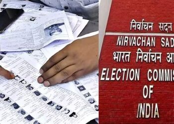 Jamshedpur SIR 2026 : आखिरी मौका : 26 एवं 27 जुलाई को विशेष कैंप में पहुंचकर गणना प्रपत्र भरें, जमा करें और डिजिटाइजेशन कराएं, डीसी राजीव रंजन की अपील, कराये एसआइआर
