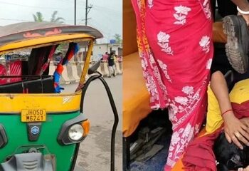 Saraikela accident : कांड्रा में पिकअप वैन की टक्कर से पलटा ऑटो, कई घायल, महिला गंभीर