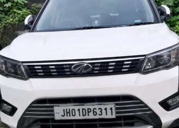 Jamshedpur businessman : साकची के व्यपारी ने दोस्ताना कर्ज की रकम नहीं चुकाने का लगाया आरोप, पुलिस से निष्पक्ष जांच कर न्याय दिलाने की मांग
