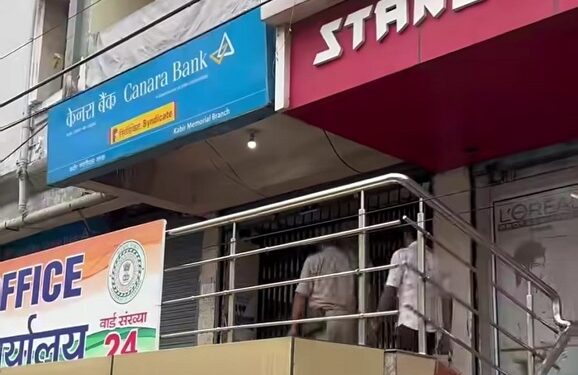 Jamshedpur bank gold missing case : आजादनगर में केनरा बैंक के तिजोरी से 1.10 करोड़ रुपये का सोना गायब, ऑडिट के दौरान हुआ खुलासा, पूर्व सीनियर मैनेजर सहित अन्य पर नामजद प्राथमिकी Jamshedpur bank gold missing case : आजादनगर में केनरा बैंक के तिजोरी से 1.10 करोड़ रुपये का सोना गायब, ऑडिट के दौरान हुआ खुलासा, पूर्व सीनियर मैनेजर सहित अन्य पर नामजद प्राथमिकी